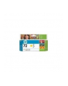 Tusz HP 72 yellow Vivera | 130ml - nr 26