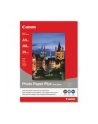 Papier Canon SG201 Photo Paper Plus Semi-glossy | 260g | 20x25cm | 20ark - nr 3