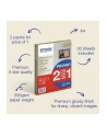 Papier Epson Premium Glossy Photo | 255g | A4 | 15ark - nr 42