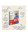 Papier Epson Premium Glossy Photo | 255g | A4 | 15ark - nr 47