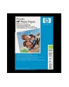 Papier HP Everyday Semi-glossy Photo | 200g | A4 | 25ark - nr 3