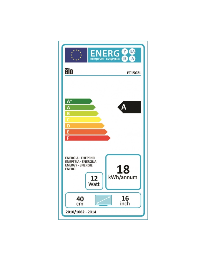tyco electronics ELO 1502L - 15.6 - LED (black, multi-touch, HDMI, VGA) główny