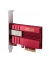 Asus XG-C100F SFP + PCIe / XG - nr 27