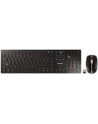 CHERRY DW 9000 SLIM Desktop Set - US Layout - nr 41