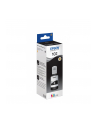 Epson ink black C13T03R140 - nr 12