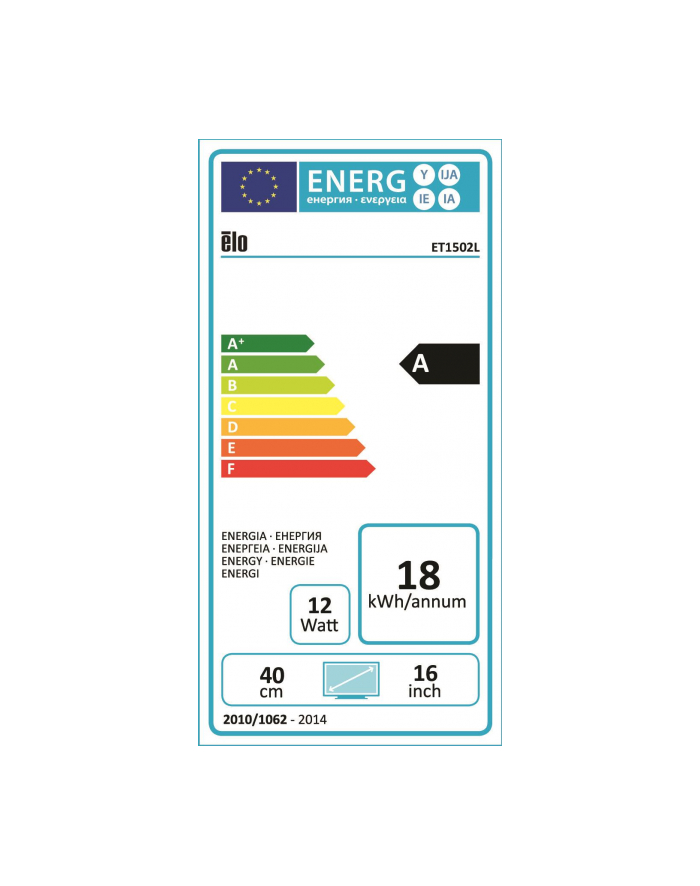 tyco electronics ELO 1502L - 15.6 - LED (black, multi-touch, HDMI, VGA) główny