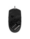 GIGABYTE AORUS M2, mouse (black (matte)) - nr 16