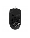 GIGABYTE AORUS M2, mouse (black (matte)) - nr 26