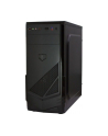 Inter-Tech B-30, Tower Case (Black) - nr 13