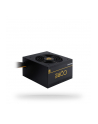 chieftec Zasilacz Core 600W 80 PLUS GOLD PFC 120MM ATX - nr 34