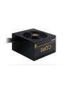 chieftec Zasilacz Core 700W 80 PLUS GOLD PFC 120MM ATX - nr 6