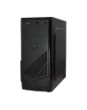 Inter-Tech B-30, Tower Case (Black) - nr 31