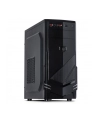 Inter-Tech B-30, Tower Case (Black) - nr 44