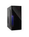 Inter-Tech B-42 mATX - Midi-Tower - nr 2
