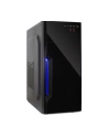 Inter-Tech B-42 mATX - Midi-Tower - nr 30
