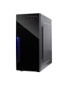 Inter-Tech B-42 mATX - Midi-Tower - nr 32