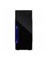 Inter-Tech B-42 mATX - Midi-Tower - nr 38