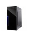 Inter-Tech B-42 mATX - Midi-Tower - nr 39