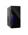Inter-Tech B-42 mATX - Midi-Tower - nr 42