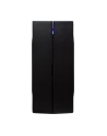 Inter-Tech B-48 mATX - Midi-Tower - nr 26