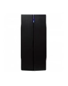 Inter-Tech B-48 mATX - Midi-Tower - nr 39