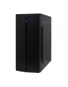 Inter-Tech B-48 mATX - Midi-Tower - nr 8
