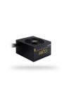 chieftec Zasilacz Core 500W 80 PLUS GOLD PFC 120MM ATX - nr 11
