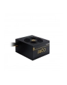 chieftec Zasilacz Core 500W 80 PLUS GOLD PFC 120MM ATX - nr 43