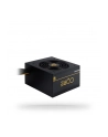 chieftec Zasilacz Core 600W 80 PLUS GOLD PFC 120MM ATX - nr 36