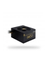 chieftec Zasilacz Core 600W 80 PLUS GOLD PFC 120MM ATX - nr 39