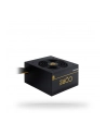 chieftec Zasilacz Core 700W 80 PLUS GOLD PFC 120MM ATX - nr 36