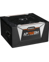 gigabyte GiBy GA-AP750GM 750W ATX23 - nr 12