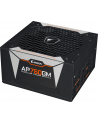 gigabyte GiBy GA-AP750GM 750W ATX23 - nr 20