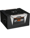 gigabyte GiBy GA-AP750GM 750W ATX23 - nr 21