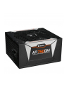 gigabyte GiBy GA-AP750GM 750W ATX23 - nr 40