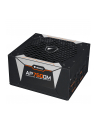 gigabyte GiBy GA-AP750GM 750W ATX23 - nr 41