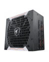 gigabyte GiBy GA-AP750GM 750W ATX23 - nr 43