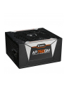 gigabyte GiBy GA-AP750GM 750W ATX23 - nr 47