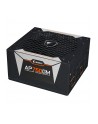 gigabyte GiBy GA-AP750GM 750W ATX23 - nr 63