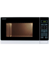 Sharp R-342WW, microwave (White) - nr 1