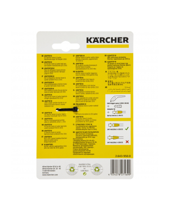 Kärcher Adapter for gun M (Black) nr 1