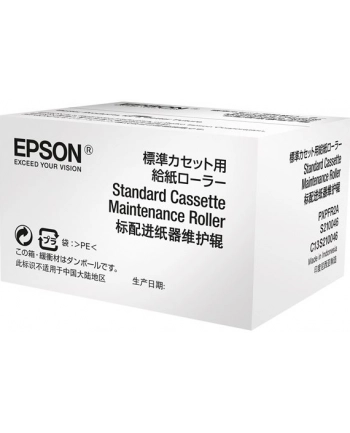 epson Zestaw konserwacyjny do serii WF-C8xx0(R)