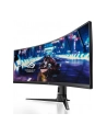 asus Monitor 49 XG49VQ - nr 41