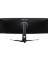 asus Monitor 49 XG49VQ - nr 44