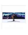 asus Monitor 49 XG49VQ - nr 6