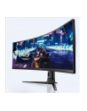 asus Monitor 49 XG49VQ - nr 7