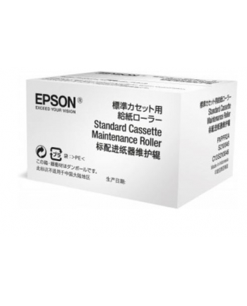 epson Zestaw konserwacyjny do serii WF-C8xx0(R)