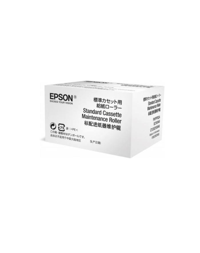 epson Zestaw konserwacyjny do serii WF-C8xx0(R) główny