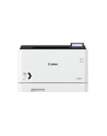 canon Drukarka LBP663CDW 3103C008 - nr 13