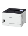 canon Drukarka LBP663CDW 3103C008 - nr 14
